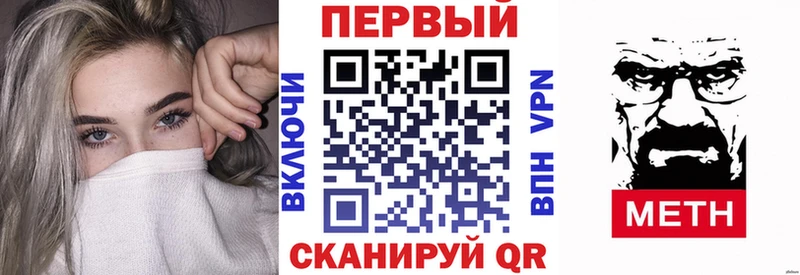 АМФЕТАМИН VHQ Черноголовка