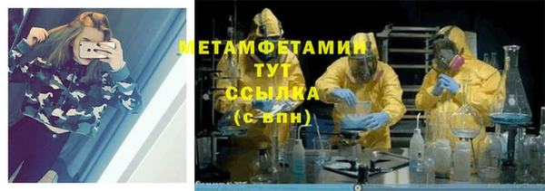СК Новозыбков
