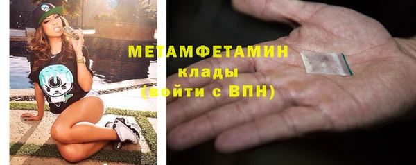 СК Новозыбков
