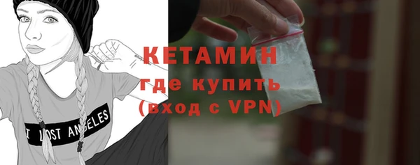 СК Новозыбков