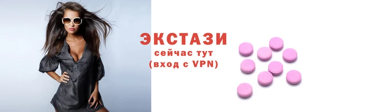 спайс Новодвинск