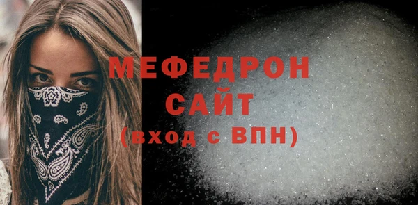 СК Новозыбков