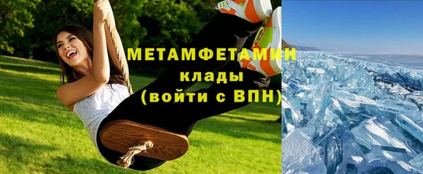 спайс Новодвинск