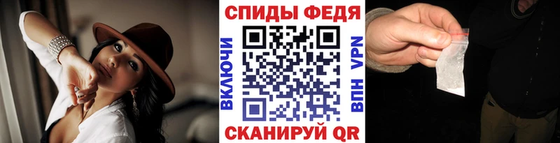 продажа наркотиков  Черноголовка  Первитин кристалл 